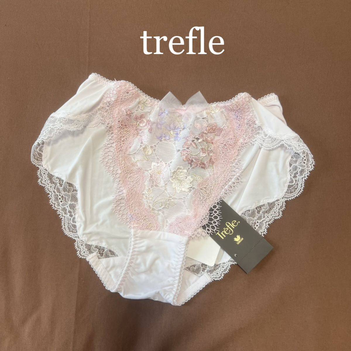 上質で快適 【新品】trefle トレフル 61グループ ノーマルショーツ M