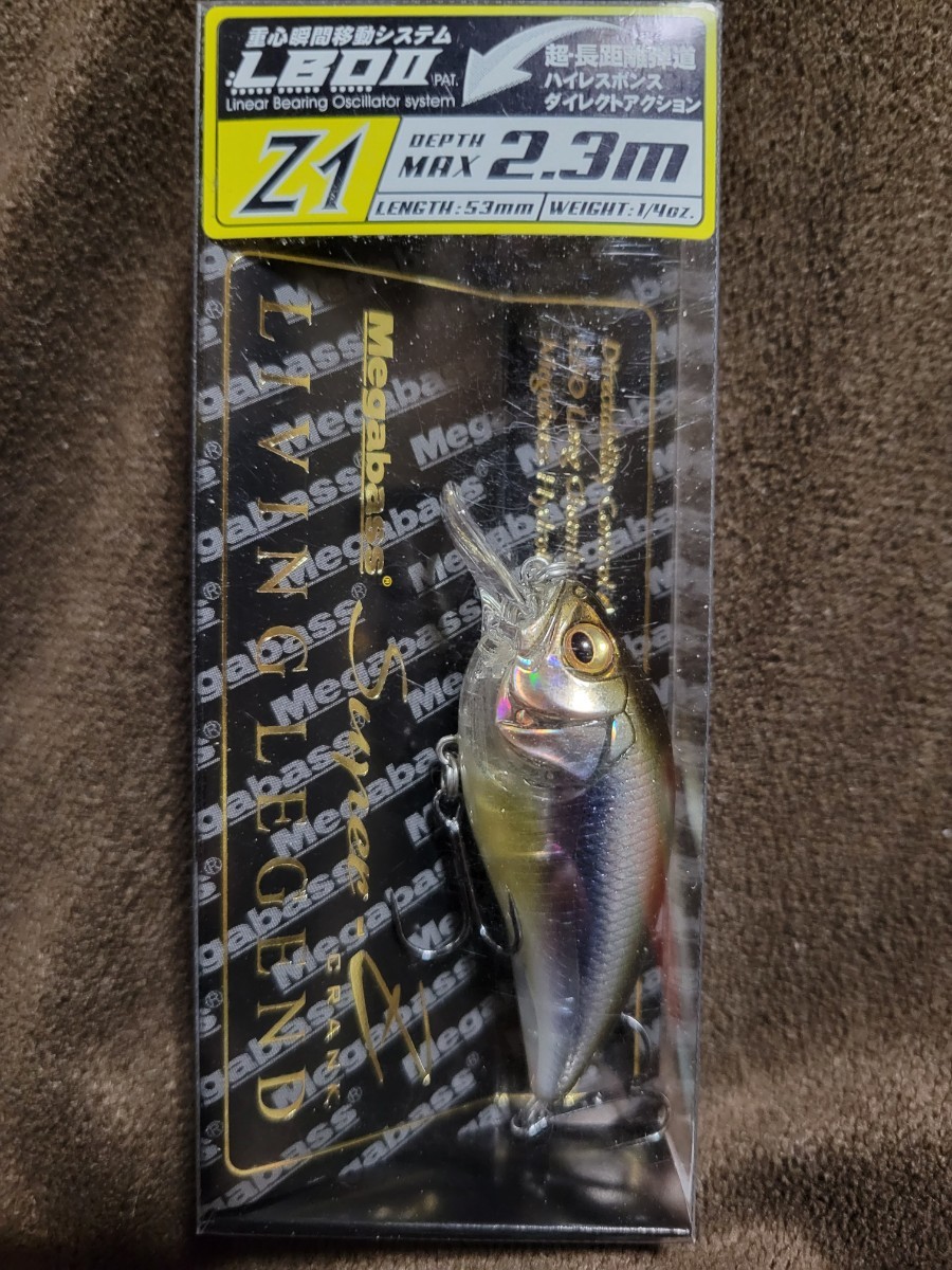 ★Megabass★SUPER-Z Z1 LBOⅡ メガバス スーパージー KASUMI ITO 新品未開封品 Length 53mm Weight 1/4oz Depth Max 2.3m クランクベイト_画像1