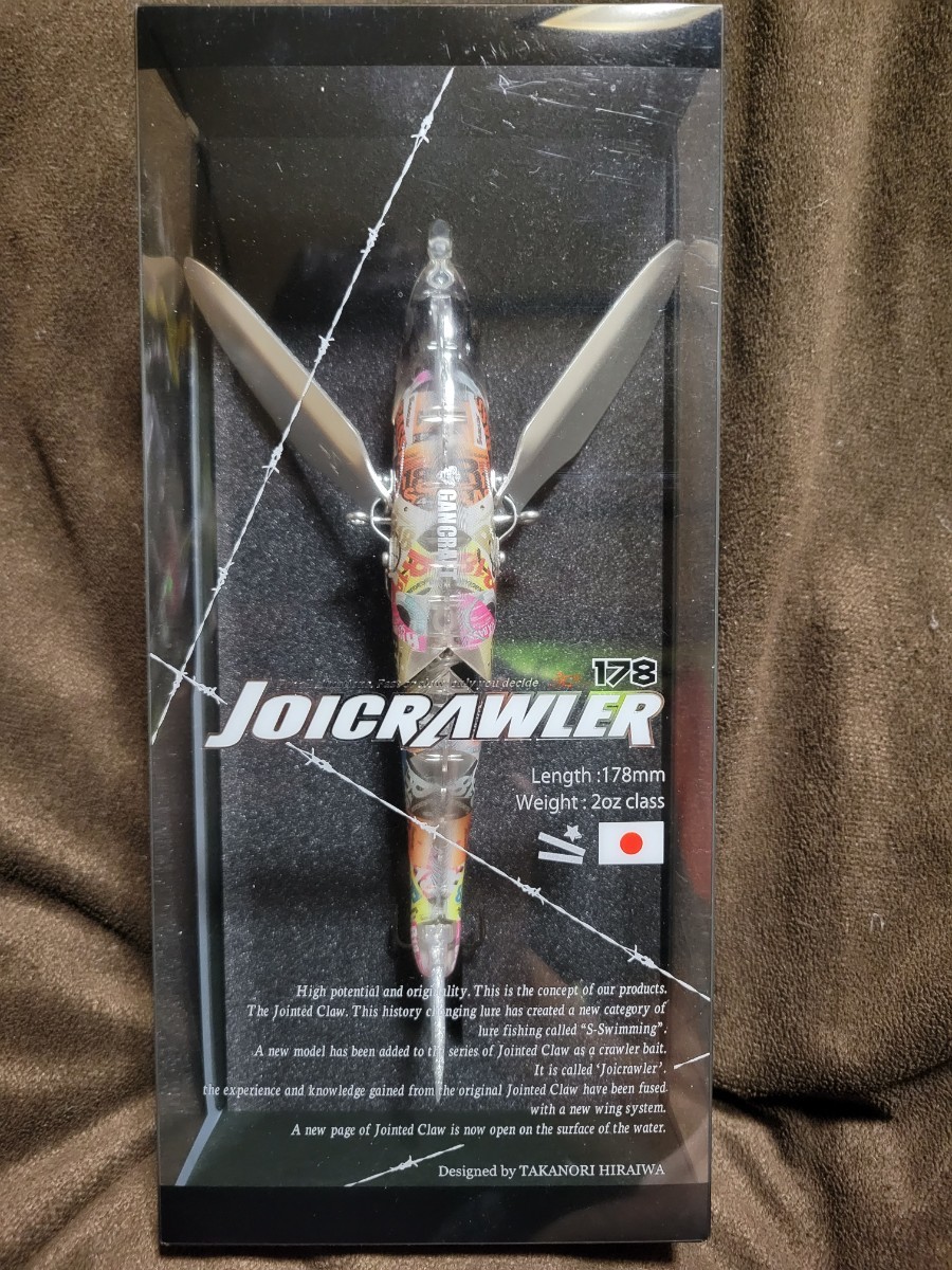 ★GANCRAFT×SEAGUAR★50th ANNIVERSARY 鮎邪 JOICRAWLER 178 ガンクラフト×シーガー 世界限定50個 ジョイクローラー 新品 平岩 孝典 希少_画像1