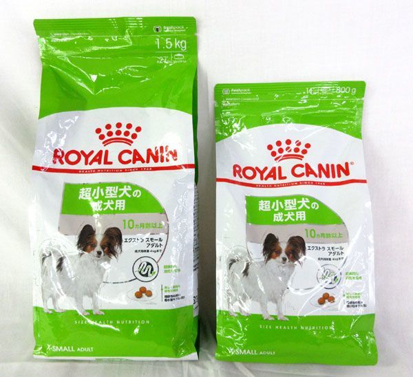 送料300円(税込)■eu151■ロイヤルカナン 超小型犬の成犬用(800g・1.5kg) 2種 4点【シンオク】_画像2