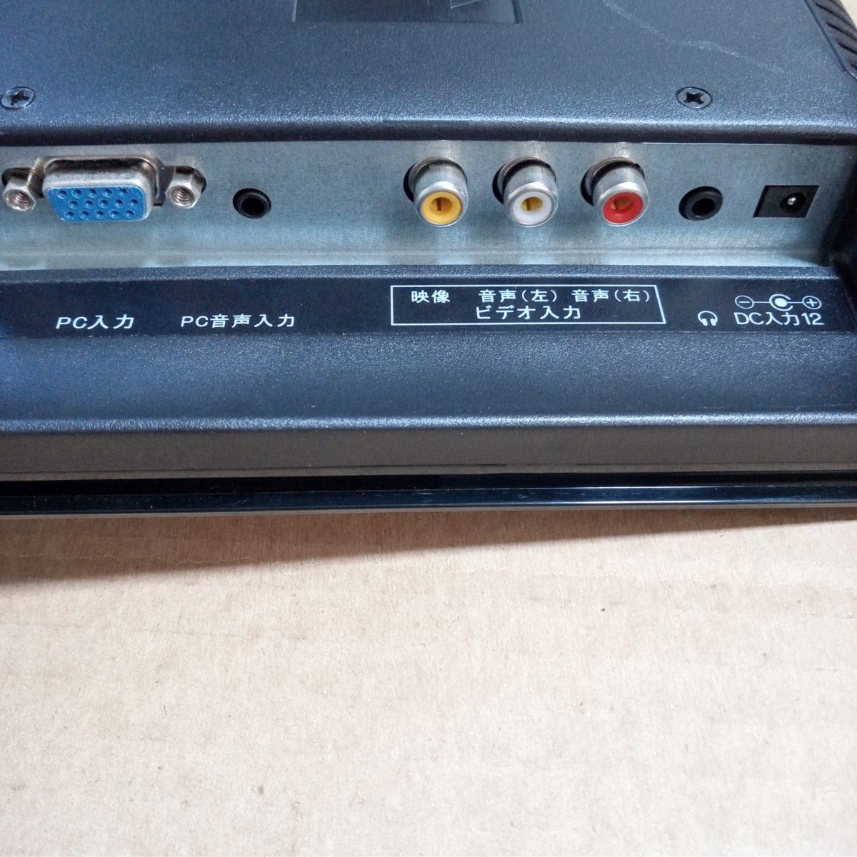 【ジャンク】15.6インチ スロットインDVD GIGA DRIVE VS-GD1600 (地デジ？、DVD、RGB、RCA)