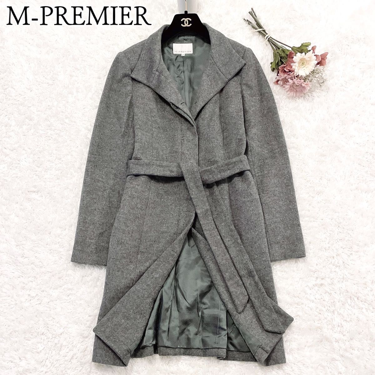 極美品◆M-PREMIER◆カシミヤ混　2WAY衿ベルテッドロングコート　日本製