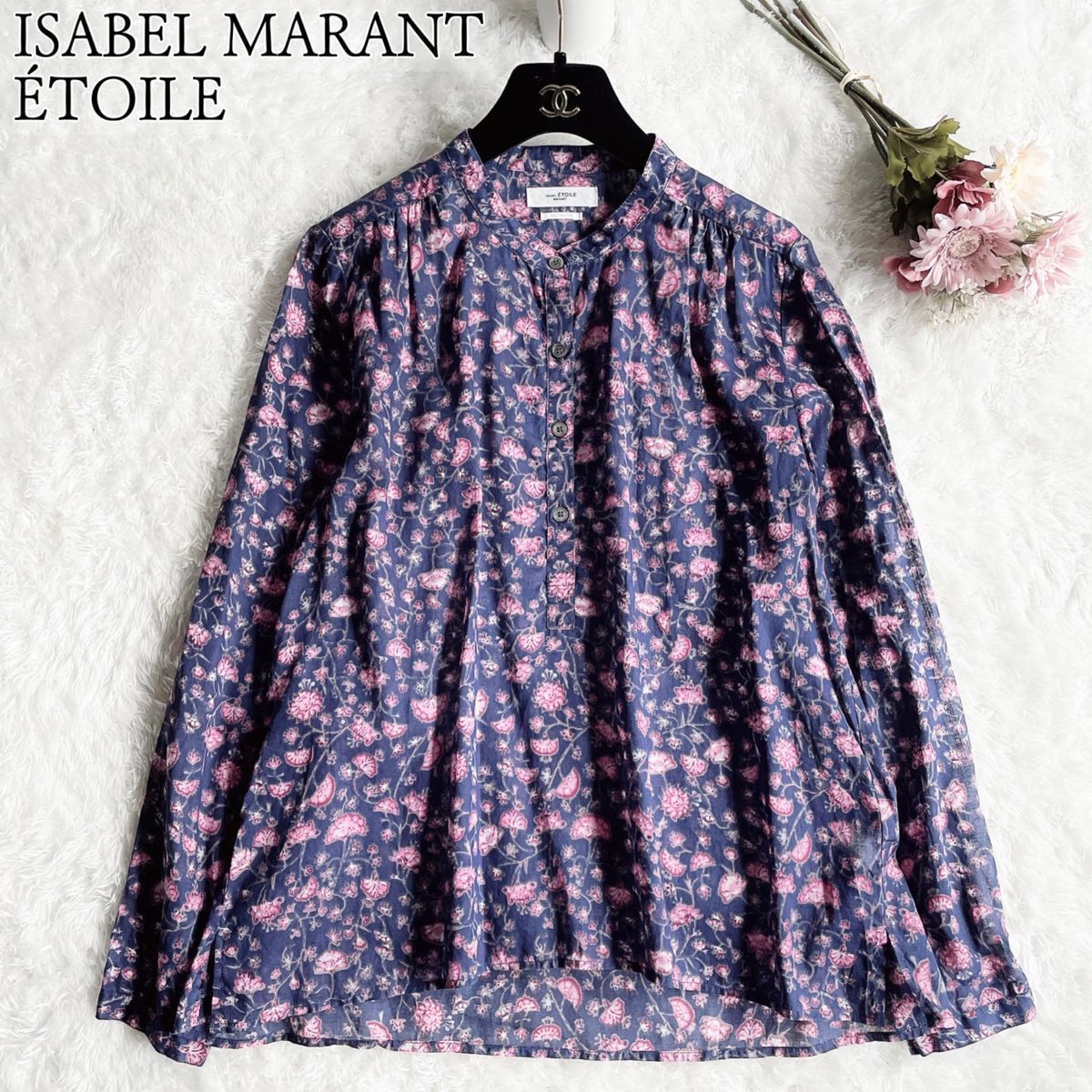 美品◆Isabel Marant toile◆バンドカラーブラウス 花柄 紺