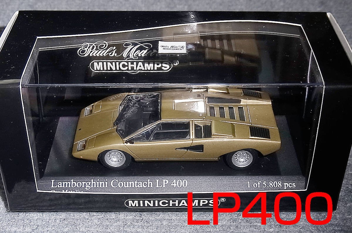 1/43 カウンタック LP400 ゴールド ランボルギーニ countach Lamborghini