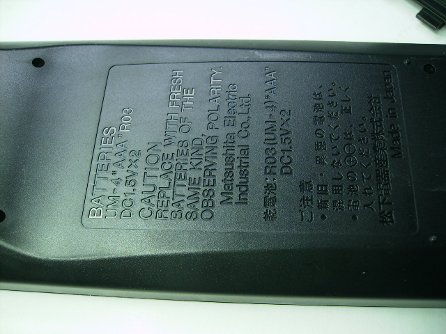 REMOTE CONTROL TRANSMITTER RAK-SL511W Panasonic_裏側商品説明