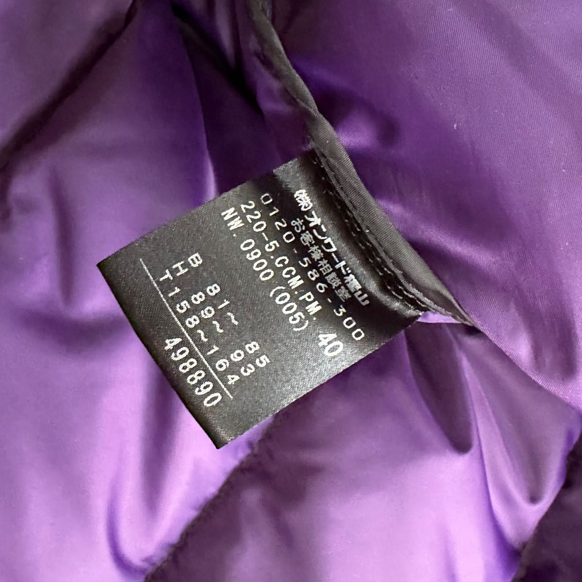 美品 ポールスミス ブラック ダウン ジャケット L サイズ 40