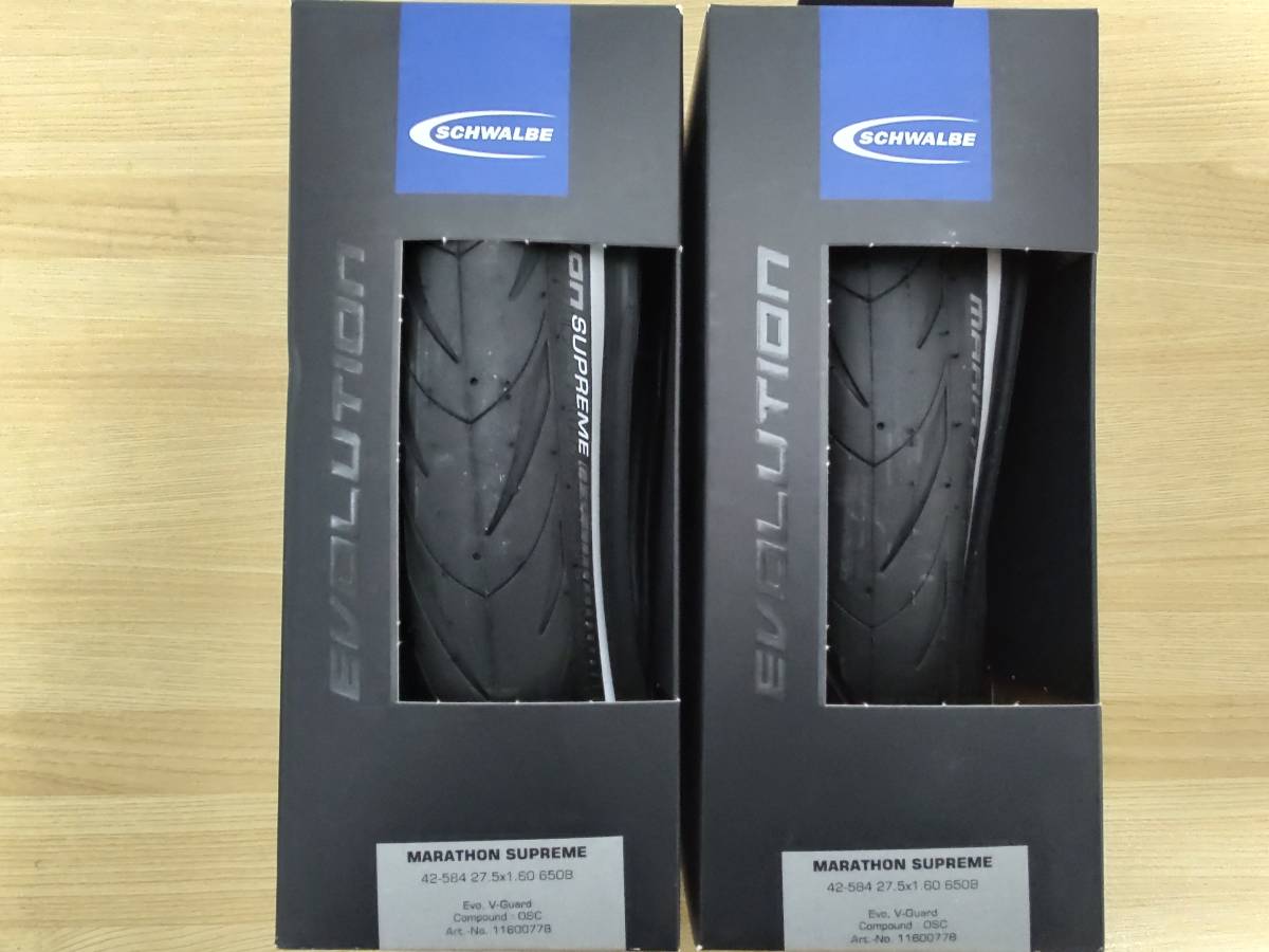 日本製】 シュワルベ MARATHON スプリーム WO FB 27.5(650B)×1.60 未