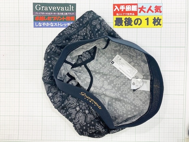 ta- ключ Gravevault Rollei z Boxer S размер последний. 1 листов NO1 2000 иен скидка 