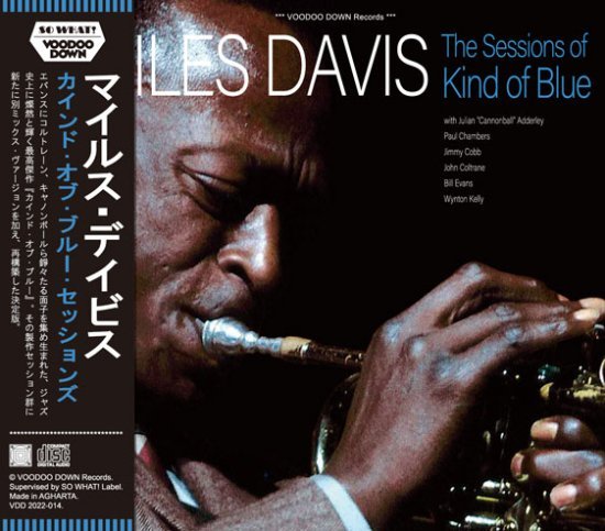 MILES DAVIS / THE SESSIONS OF KIND OF BLUE (2CD)_画像1