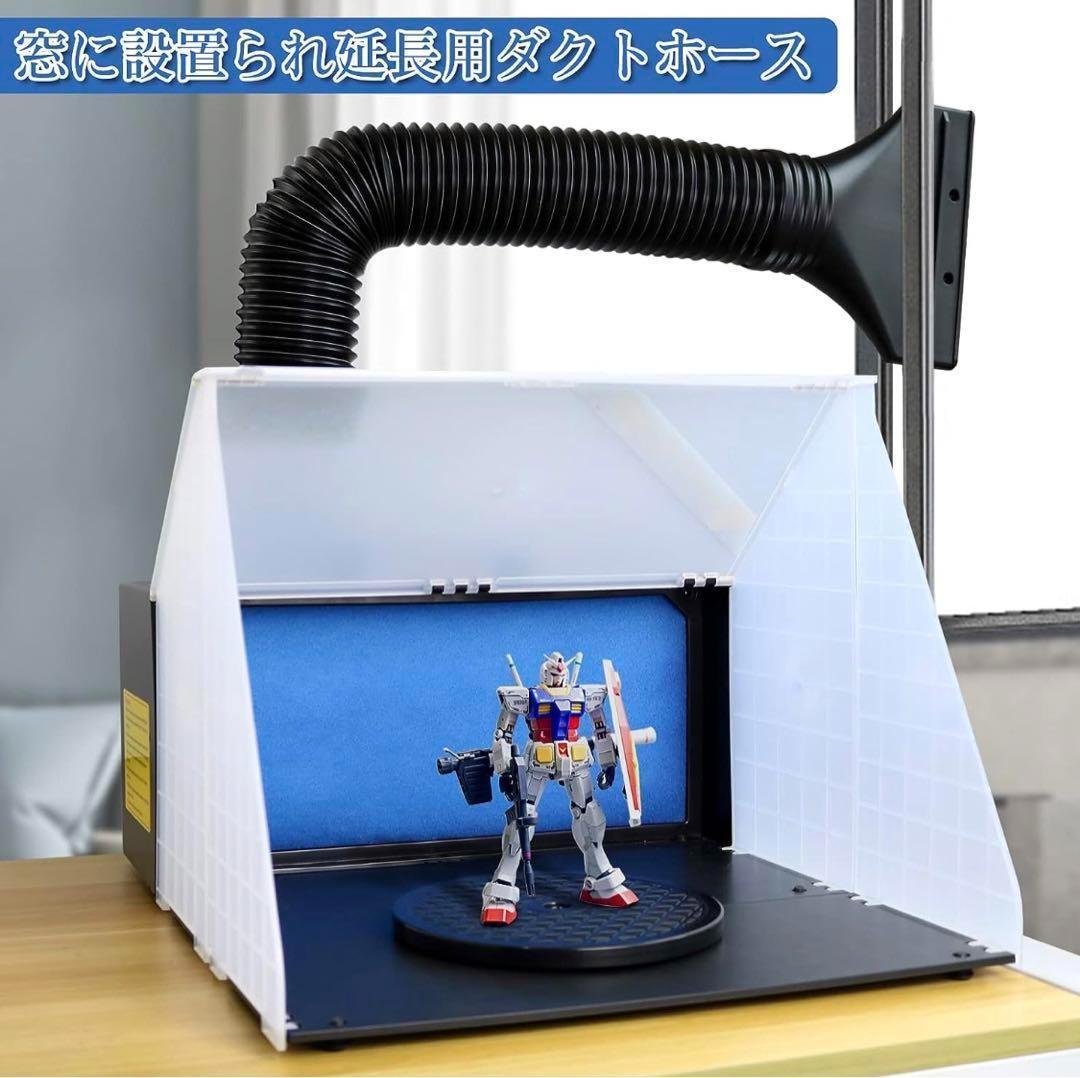 エアブラシブース スプレーワーク-
