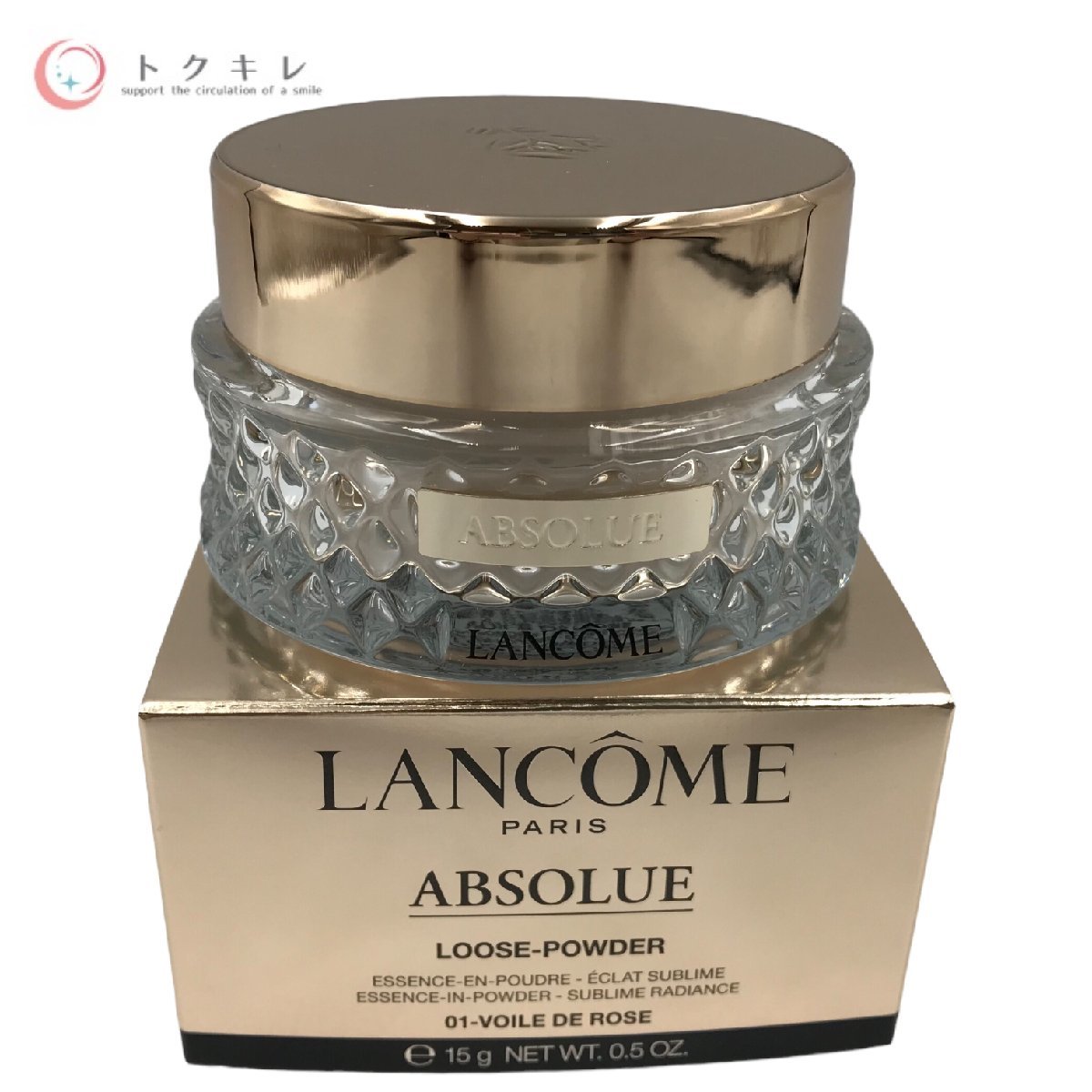 ヤフオク! - △送料無料 LANCOME ランコム ABSOLUE アプ...