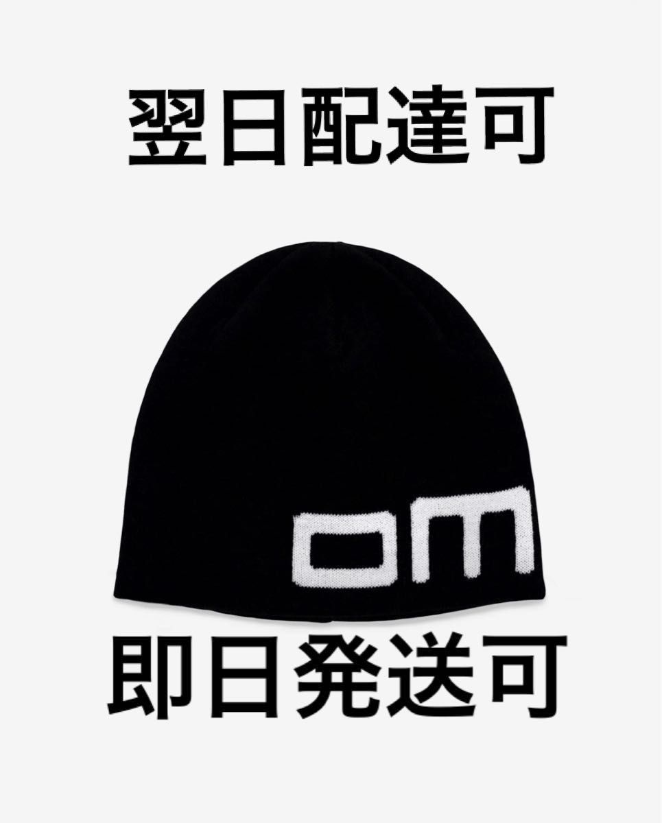 oMA 426 SKULL CAP (BLACK) ビーニー　海外限定