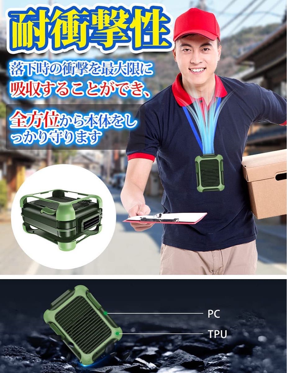 携帯扇風機 ミニ扇風機 腰掛け 首掛け ベルトファン 4000MAH USB充電式 3段階調節 風向き調節可能 多機能 空調服