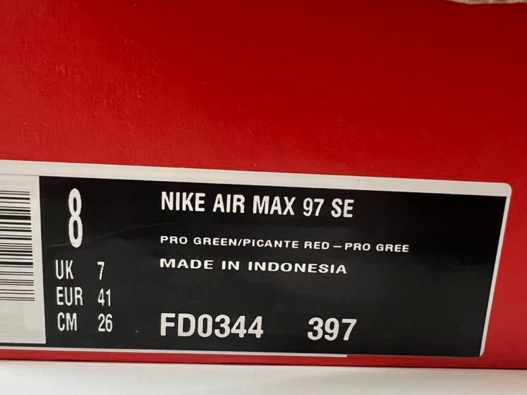 エア マックス 97 SE メンズシューズ / Nike Air Max 97 SE Men’s Shoes ナイキ_画像9