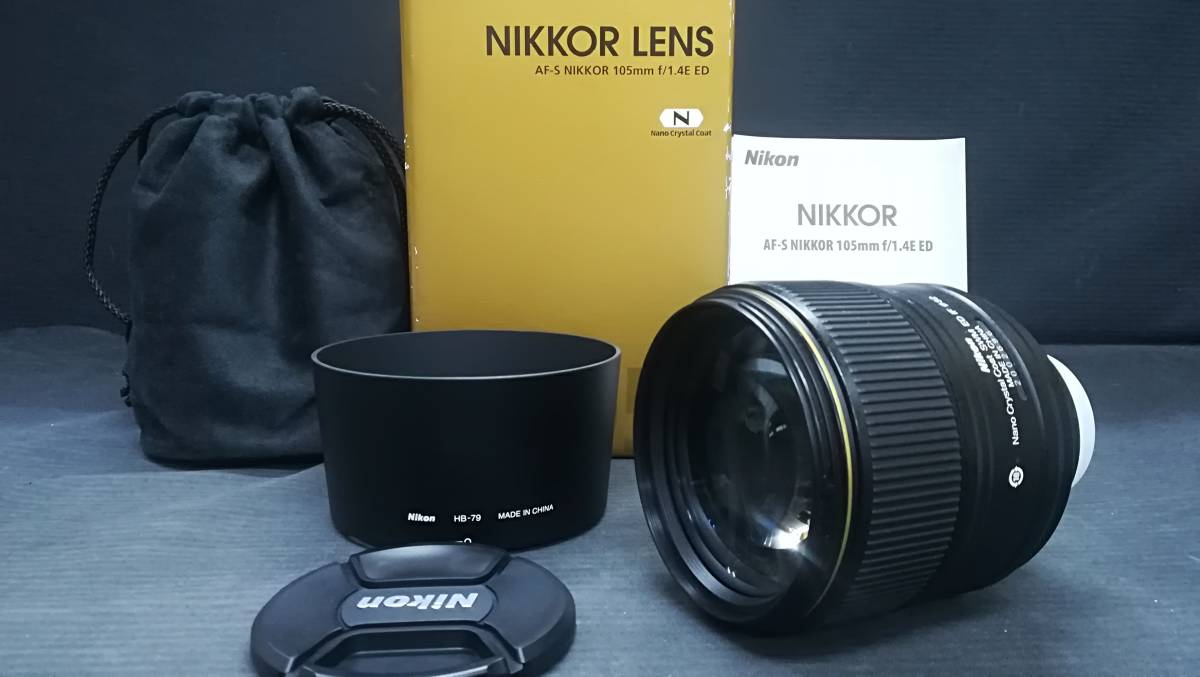 【美品♪】Nikon/ニコン AF-S NIKKOR 105mm f/1.4E ED 単焦点 レンズ/動作品