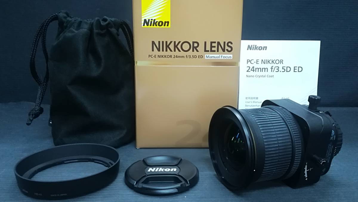 メーカー包装済】 Ai-S NIKON ニコン ☆実用美品☆ NIKKOR