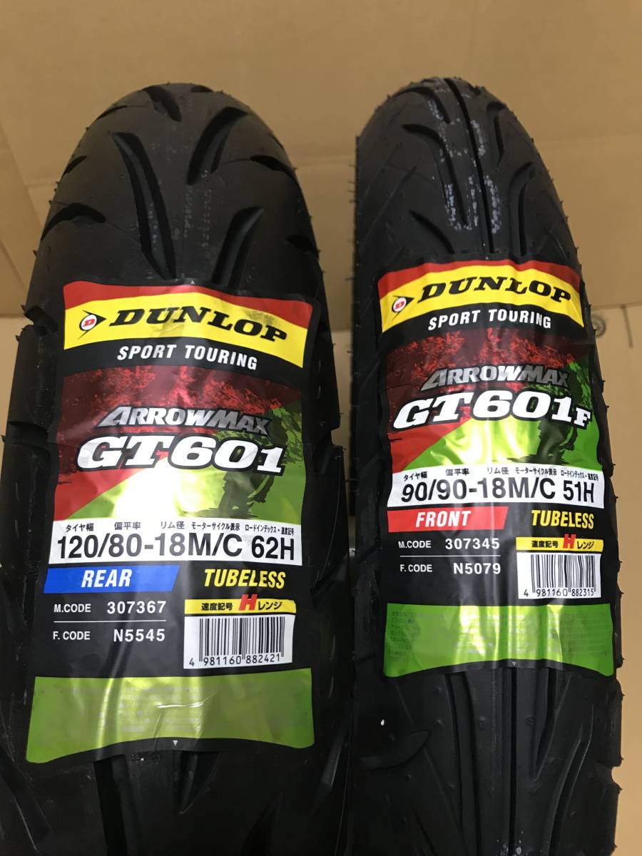 GS400 鉄ワイド スポークホイール　タイヤ新品　GSX400Eザリゴキ GT380 外装マフラーシートBEETヨシムラスガヤ城北ムラカミ_画像5