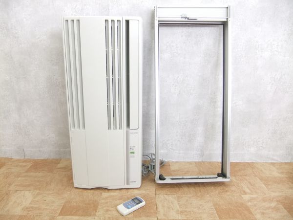 工事不要 即使用可能 年製美品 冷房状態良好 /コロナ CW
