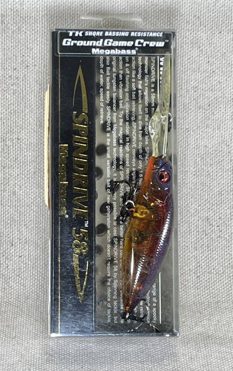 メガバス スピンドライブ 58 未開封品 SPAWN KILLER MEGABASS SPINDRIVE 58 Slow Floating_画像1