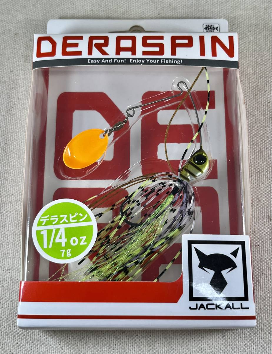 ジャッカル デラスピン 1/4oz 2個セット 未開封品 コンインギルチャートディップ ＆ デラブラック JACKALL DERASPIN_画像2