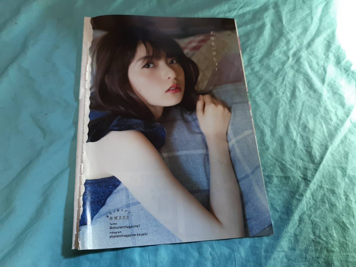 item_image_5