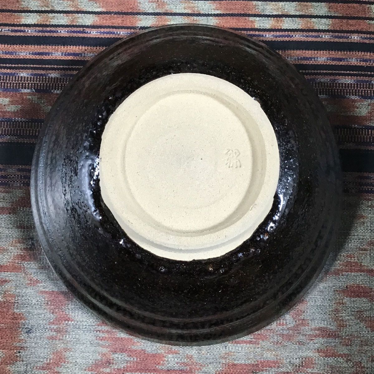 京焼　日本工芸会正会員　天坊公彦　(牧勇吉)　『鉄釉』　菓子鉢