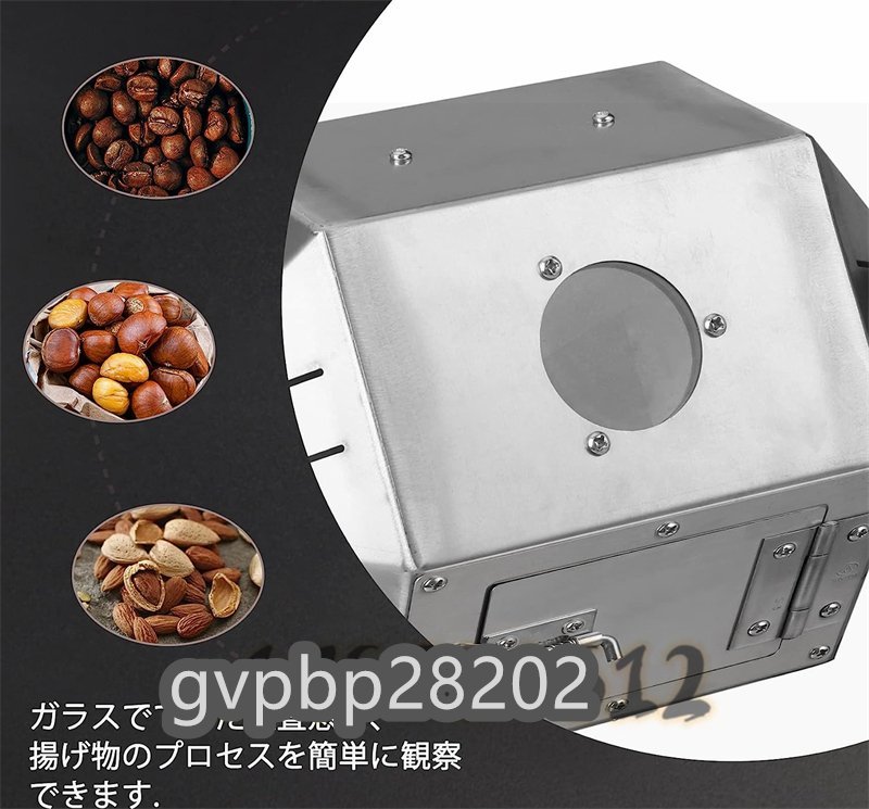  новый товар  рекомендация ★ электрический ... ... кофе в зернах  ... ... охлаждение  ...  работа  для   домашнее использование  3.8L  маленький размер ...  электрический ... звезда    барабан   тип   нержавеющая сталь 
