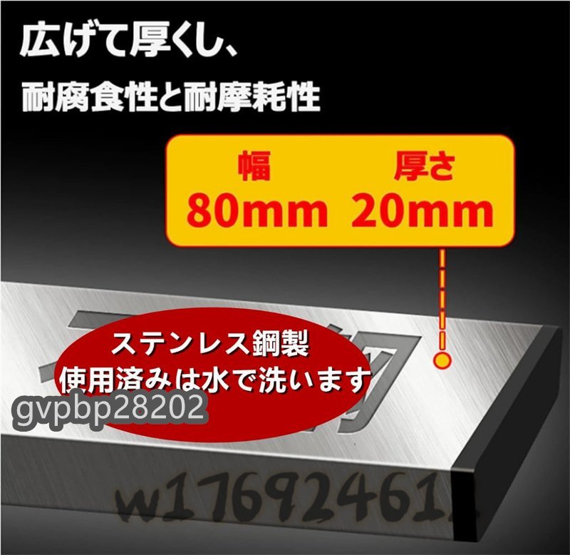 土間仕上げツール 充電式トロウェル マジックタンパー セメント モルタル 高周波振動 ステンレス鋼 金コテ作業 コンクリート仕上作業 1.5m_画像6