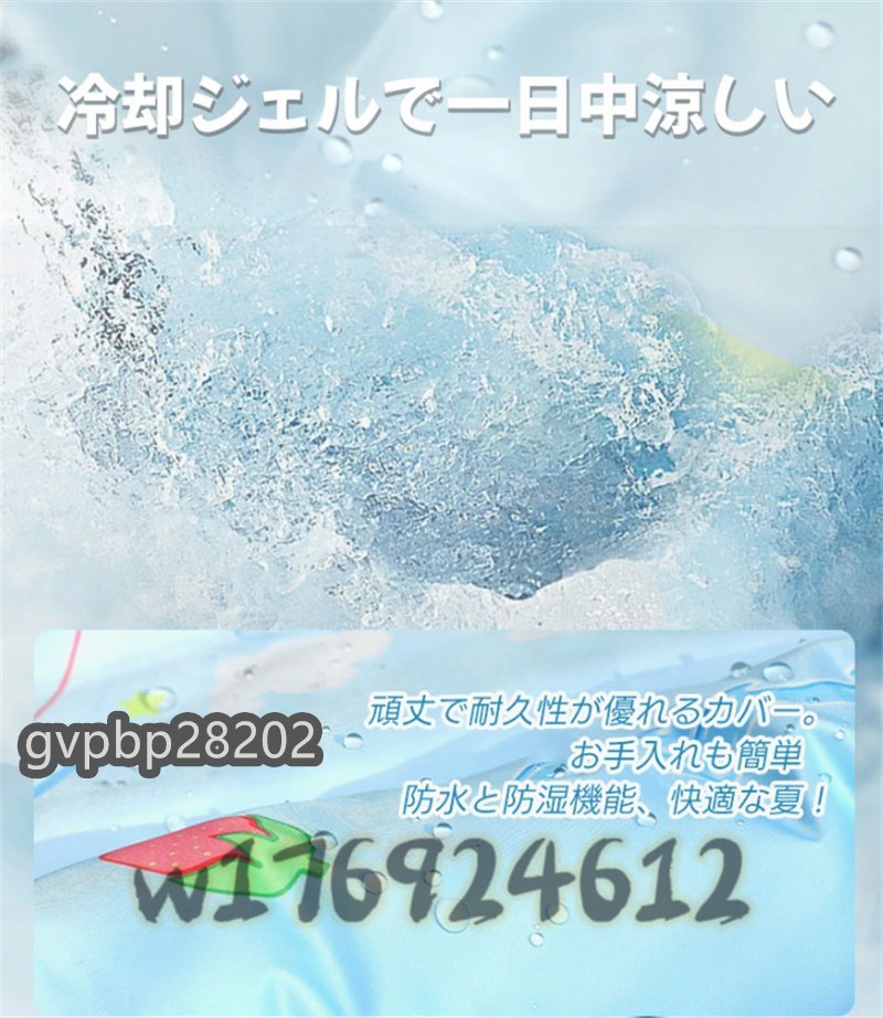 ペット用ベッド ひんやりマット 夏用 柔らかい ひんやり 冷感 暑さ対策 熱中症防止 ぐっすり眠れる 耐噛み 洗える 接触冷感 犬猫用マット S_画像6