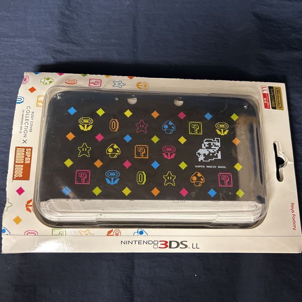 ホットセール ニンテンドー3DS New3DSLL 3DS 裏蓋 LL アクセサリ、周辺