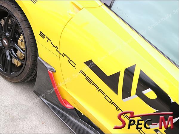 シボレー JPM カーボンファイバー Z06 C7 コルベット スティングレー用に機能しない下部ブレーキスクープ レッド_画像3