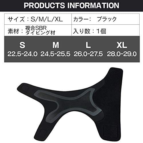 【両足左右セット】足首サポーター 足首 固定 メッシュ生地 足首保護 テーピングサポーター スポーツ日常用 扁平足 足底筋膜炎 両足Lサイズ_画像6