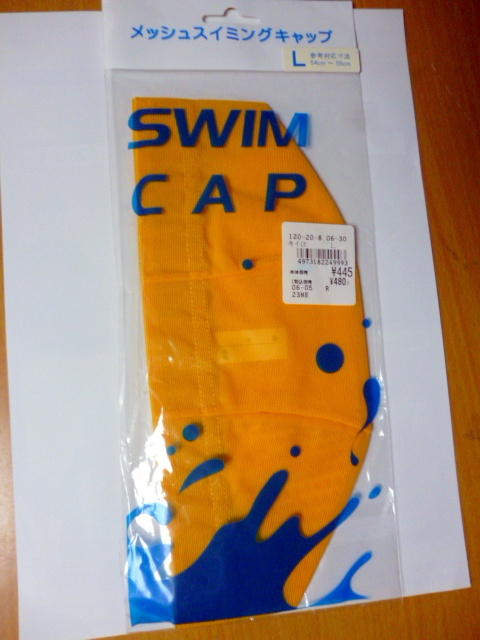 キイロ　　黄色　未使用　メッシュスイミングキャップ　Lサイズ　　　水泳　水泳帽　スイミング_画像1