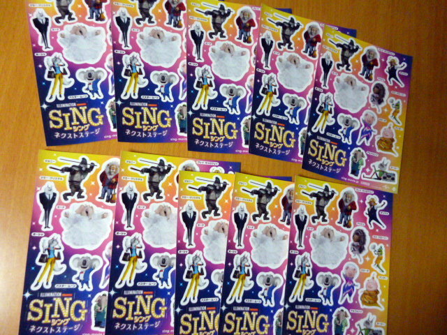 最新　映画 　　SING／シング：ネクストステージ　　ステッカー　　１０枚　　シール_画像1