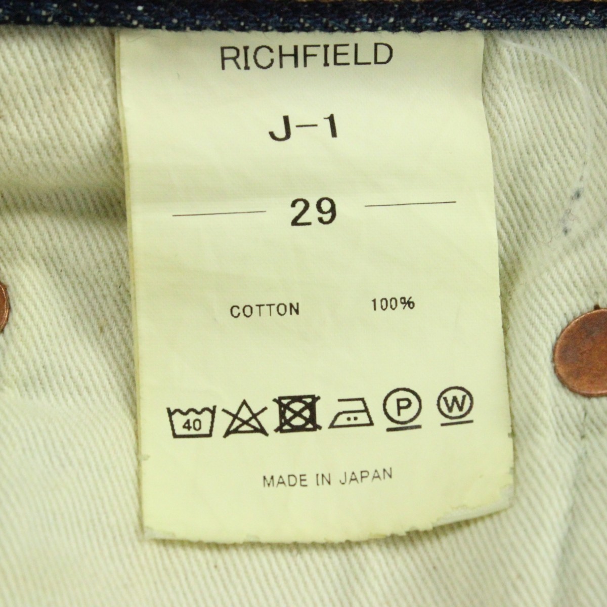 RICHFIELD / J-1 リッチフィールド ボタンフライ セルビッチ デニム パンツ ジーパン 表記サイズ29_画像8