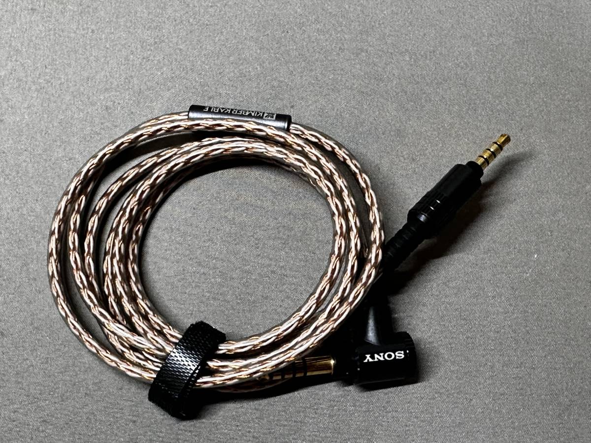 好きに SONY MUC-S12SB1 1.2m KABLE KIMBER ソニー - fishtowndistrict.com