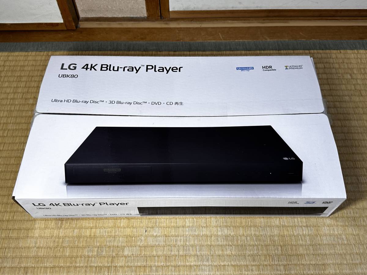 一番の LG 4K Ultra HD ブルーレイプレーヤー UBK80 ブルーレイ