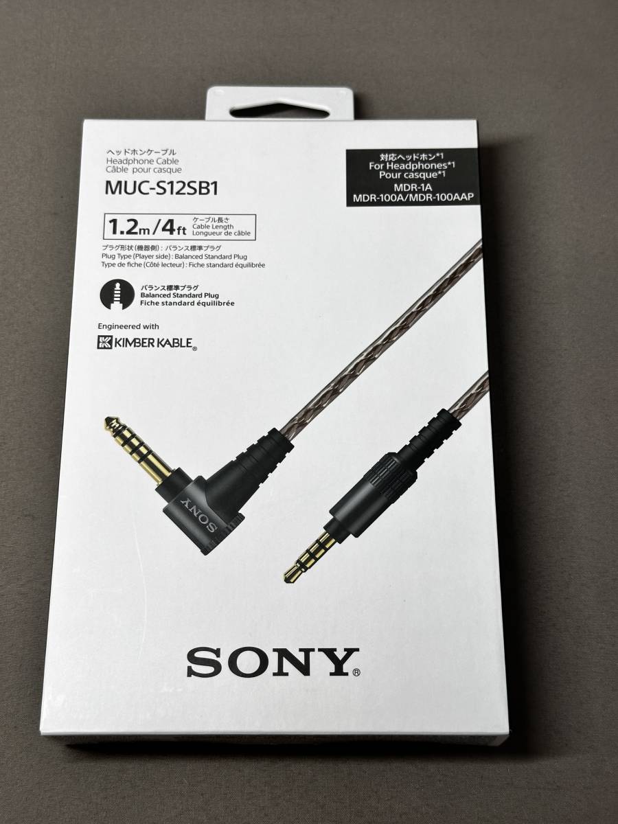 SONY MUC-S12SB1 キンバーケーブル 4.4mmプラグ 長1.2ｍ - ケーブル