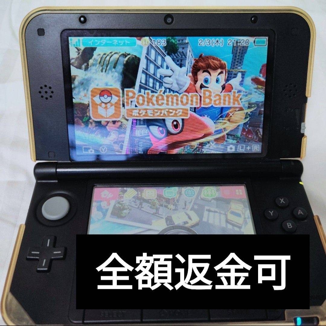 全額返金可】ニンテンドー3DS LL ブラック ポケモンバンク・ポケ 全額返金可】ニンテンドー3DS LL ブラック ポケモンバンク・ポケ