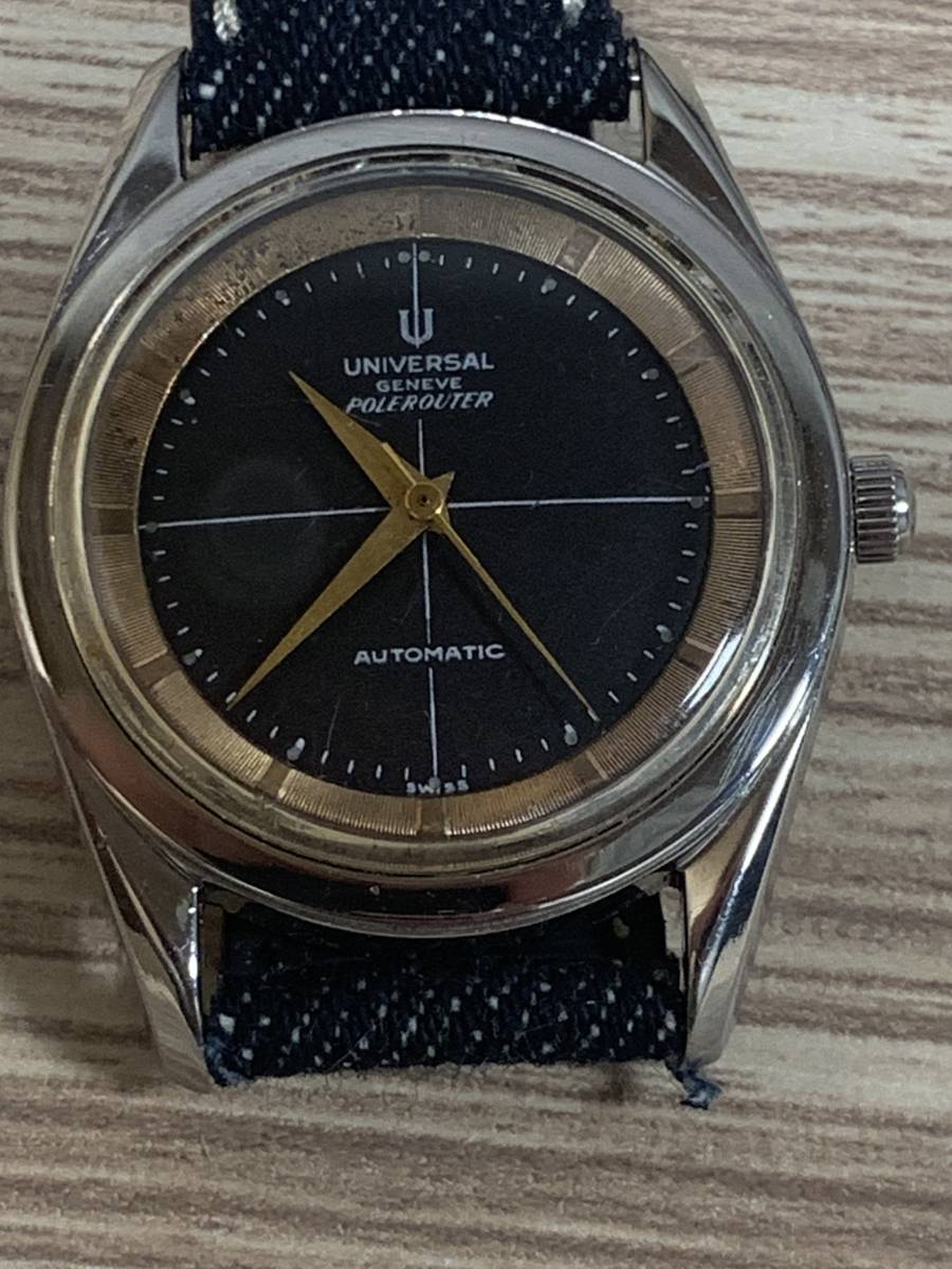 格安新品 ユニバーサル・ジュネーブ 初期ポールルーター 1000円開始
