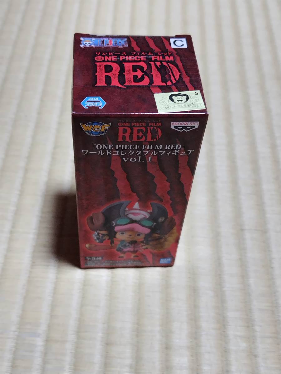  new goods unopened One-piece world collectable figure wa-korevol.1 chopper film red