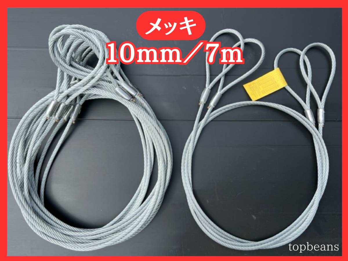 ジュラコン 丸棒 白130x815 (Φmmx長さmm) - 樹脂、プラスチック ジュラコン 丸棒 白130x815 (Φmmx長さmm) - 樹脂、プラスチック