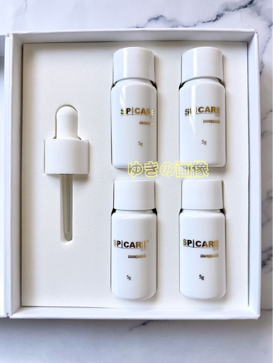 スピケア VSPIC ブイスピック 5g×4本入り ビタミンC VOSホームケア v3