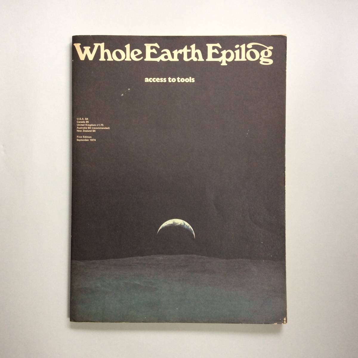 Whole Earth Epilog（ホールアースエピローグ）／ Whole Earth Catalog