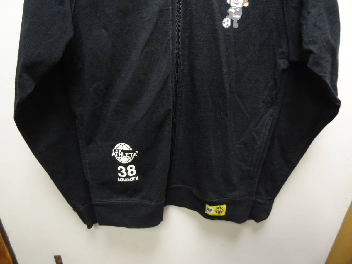 全国送料無料 ランドリー Laundry ＆ ATHLETA Brasil サッカー 日本製 メンズ＆レディース 黒色 カットソー素材ジップジャケット  サイズ S