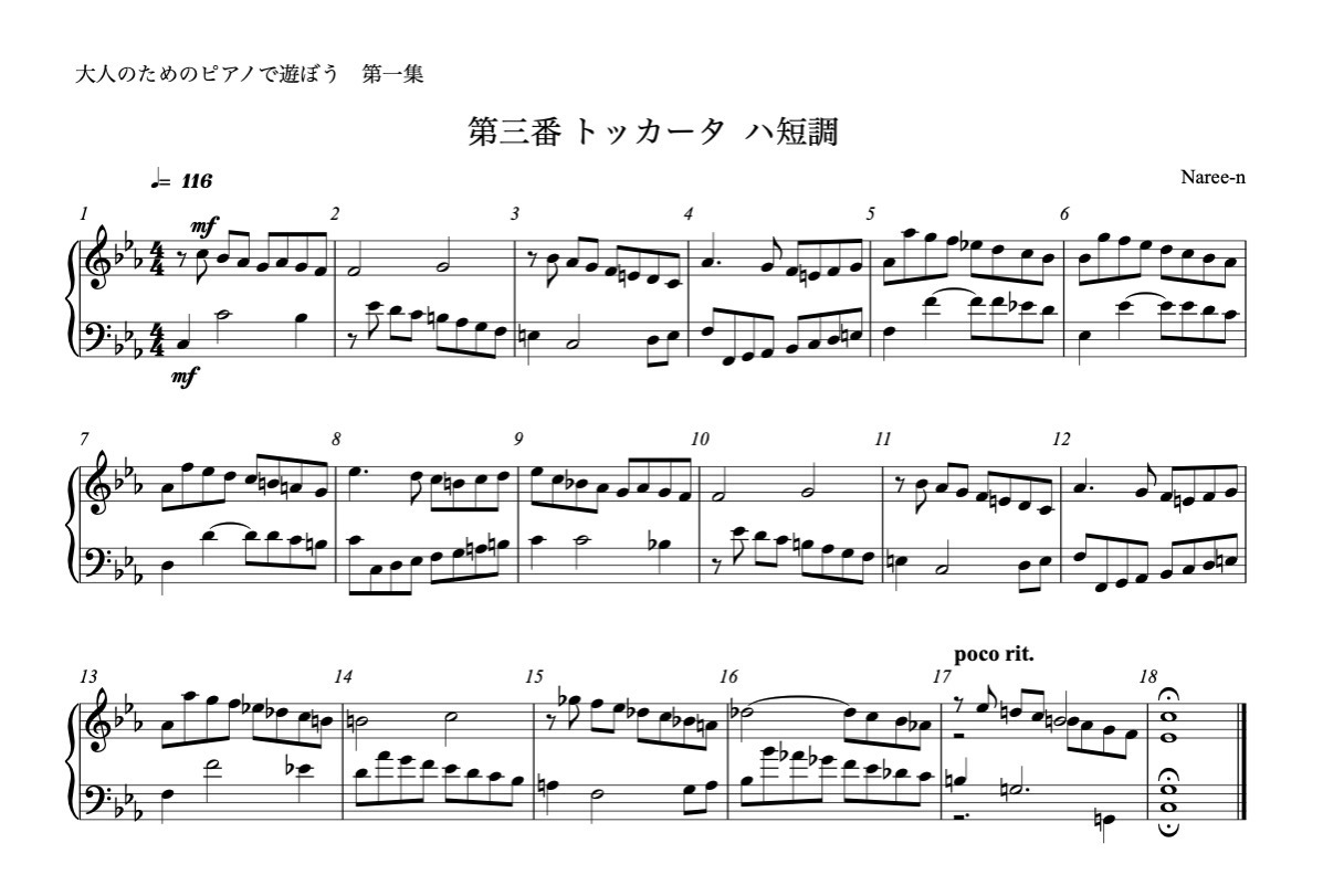 大人のためのピアノで遊ぼう　第１集 ：　１番 音階練習、 ２番 メロディーを弾いてみよう、 ３番 トッカータ_画像4