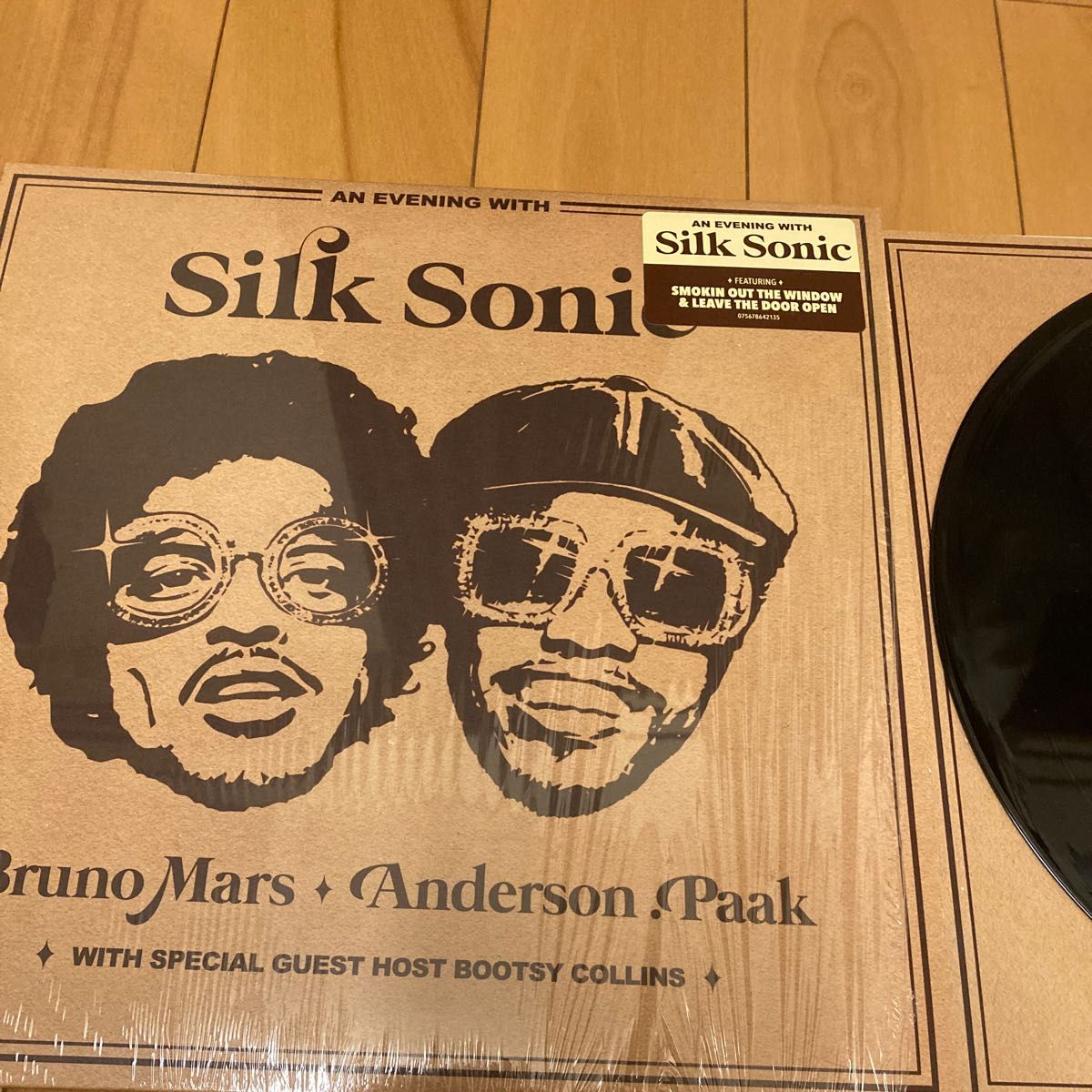 Silk sonic an evening with レコード Bruno mars アナログ盤 ブルーノマーズ LP Silk sonic an evening with レコード Bruno mars アナログ盤 ブルーノマーズ LP