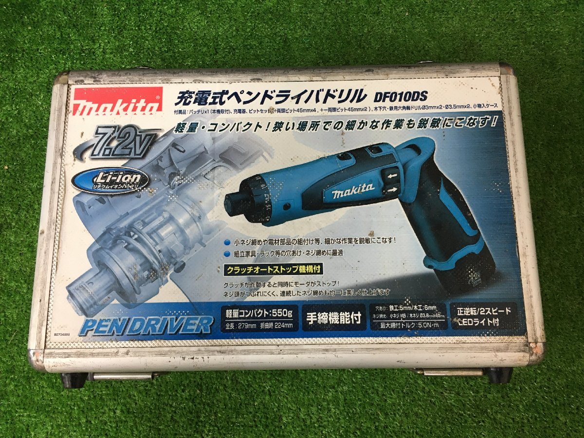 【中古品】★makita(マキタ) 7.2v充電式ペンドライバードリル 青 DF010DS　T4402　IT6EWE0JMIAS_画像1