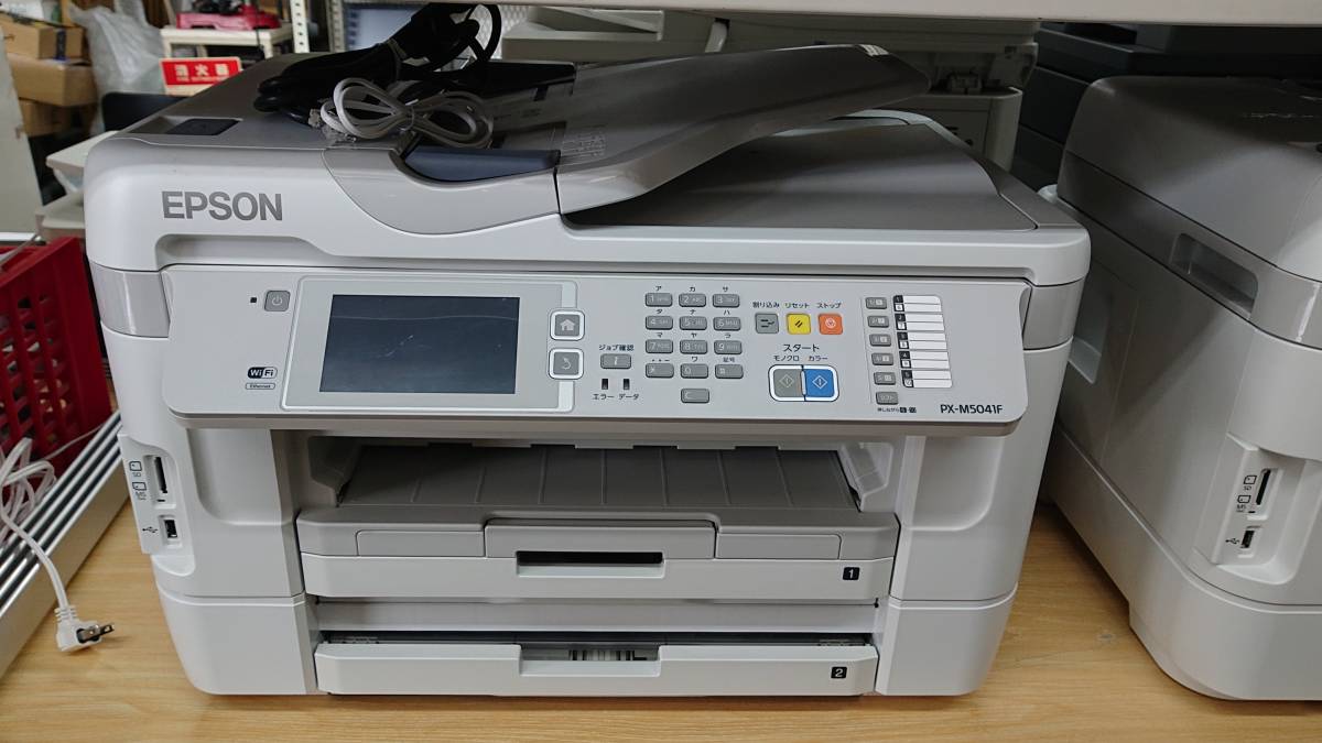 EPSON エプソン PX-M5041F ビジネスプリンター 複合機 総印刷枚数 6347