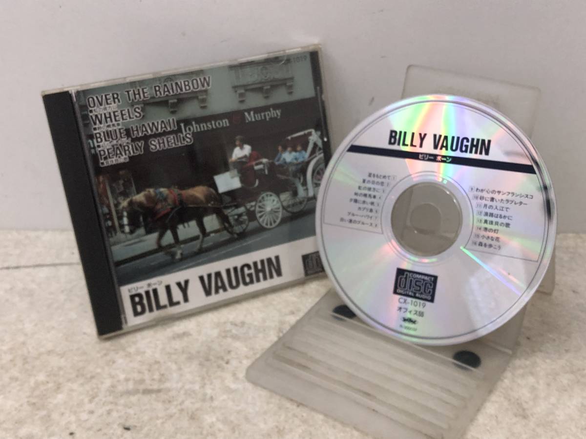 【C-1-4025】　　BILLY VAUGHN ビリー ボーン ベスト アルバム コレクション CD_画像1